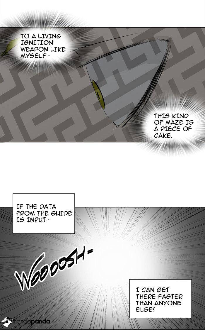 Tower of God, Chapter 213 image 32